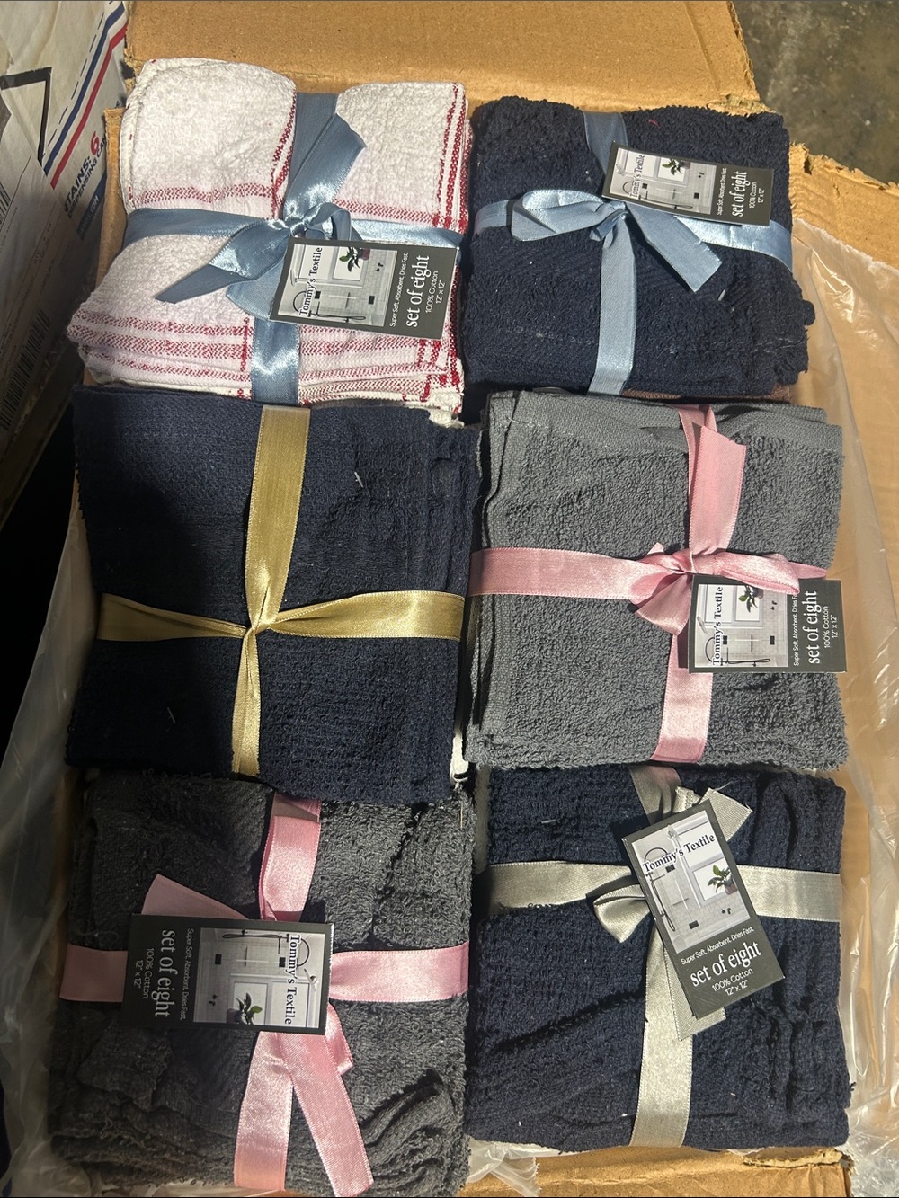 Neutral Towel Gift Sets - Various Colors